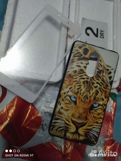 Защитное стекло, чехол