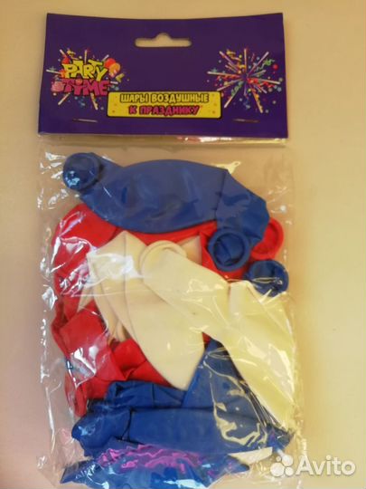 Шары 24шт триколор,30см