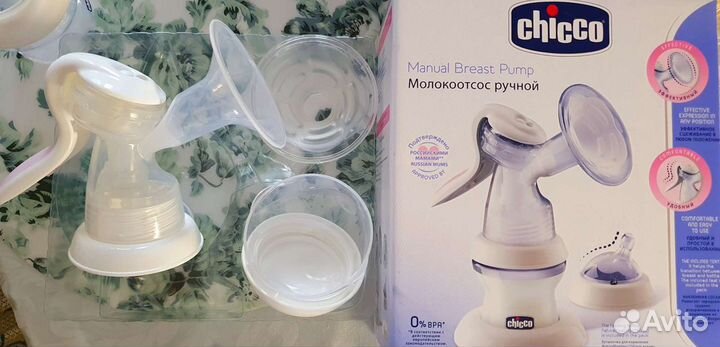 Молокоотсос ручной chicco