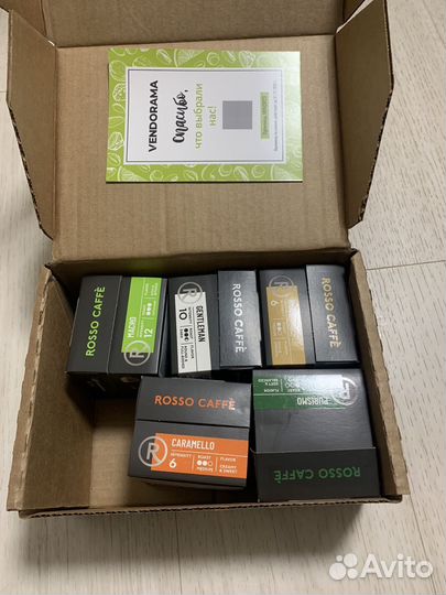 Капсулы для кофемашины rosso caffe