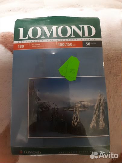 Фотобумага 100 х 150 мм