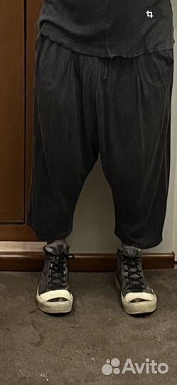 Спортивные штаны Lost found