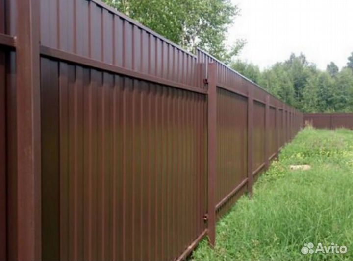 Профнастил