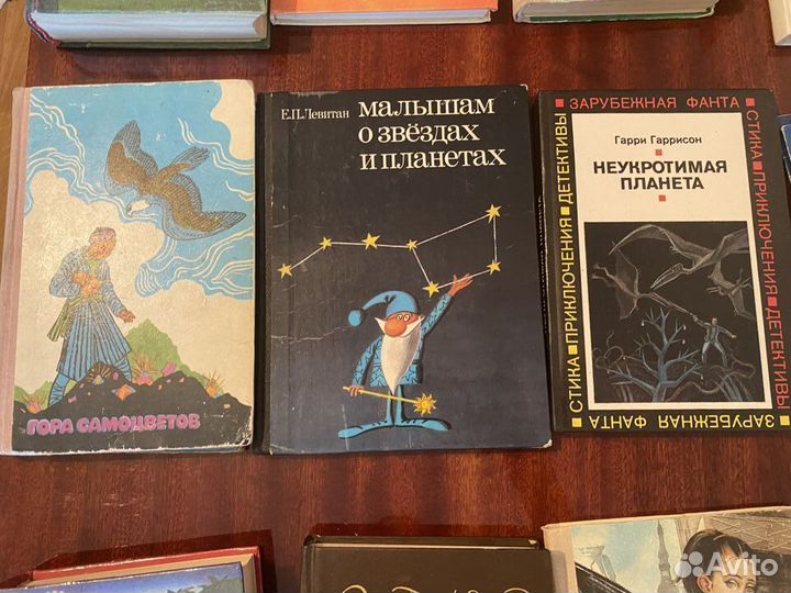 Книги Дет. и Вз.- цена общая