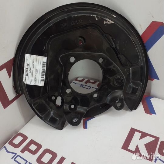 Щит тормозной задний Левый lifan solano 2