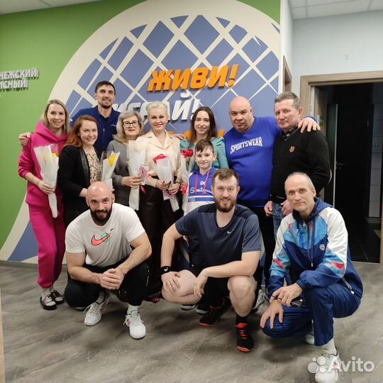 Тренер большой теннис