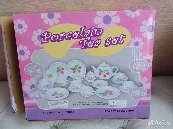 Набор детской посуды игрушки