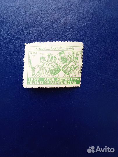 Марки Афганистана 6