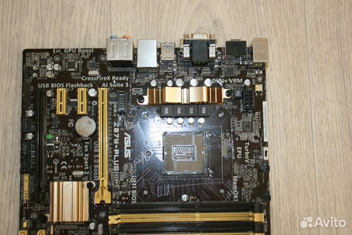 Товары для компьютера