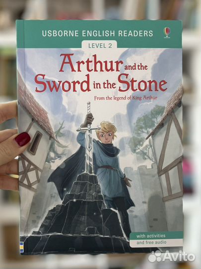 Arthur and the sword in the stone на английском