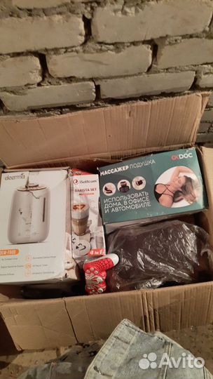 Лот бытовой техники ###