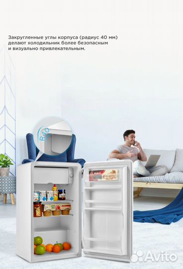 Холодильник в ретро стиле Midea