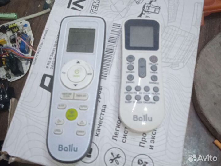 Пульт для кондиционера fujitsu