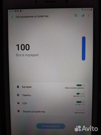 Samsung galaxy tab a8 2019 32гб