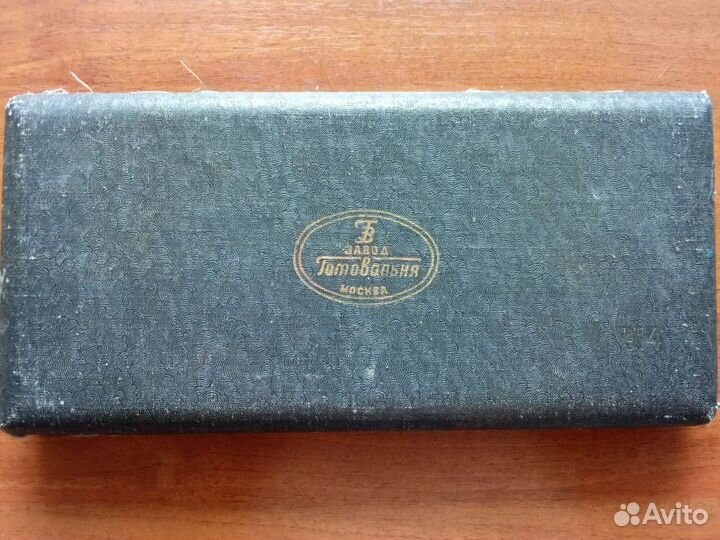 Готовальня набор циркулей СССР