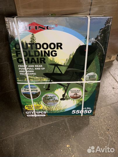 Кресло карповое с подлокотниками Mifine 55050