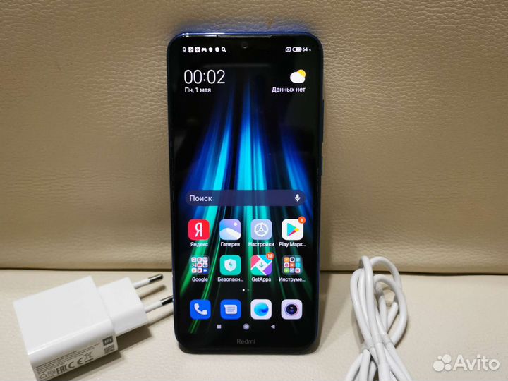 Редми Нот 8 Про 64Гб, RedMi Note 7 64Гб