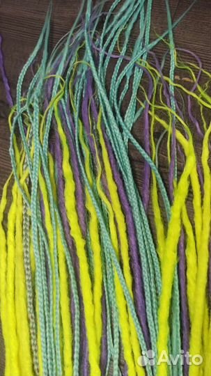 Безопасные де дреды