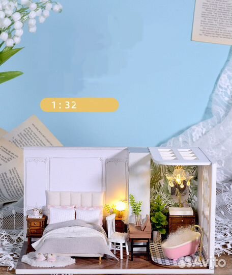 Подарок, умная игрушка, кукольный дом, головоломка