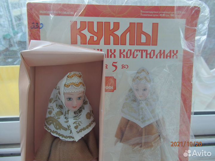Куклы в народных костюмах