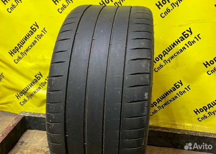 Michelin Pilot Sport 4 S 285/30 R20 99Y