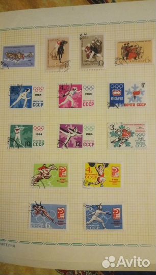 Марки Тематический Альбом СССР и Польша