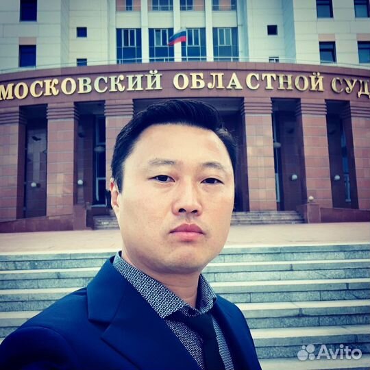 Адвокат по уголовным делам
