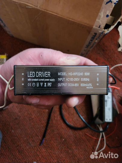 Драйвер Soluxled HG-WP2240 50W DC54-80V 600mA