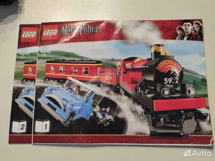Lego Harry Potter 4841