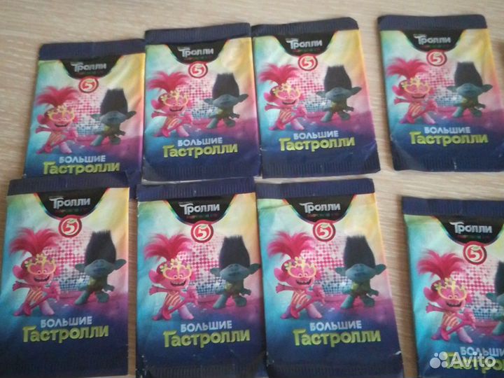 Гастролли, Прилипалы, Завры, Каваи