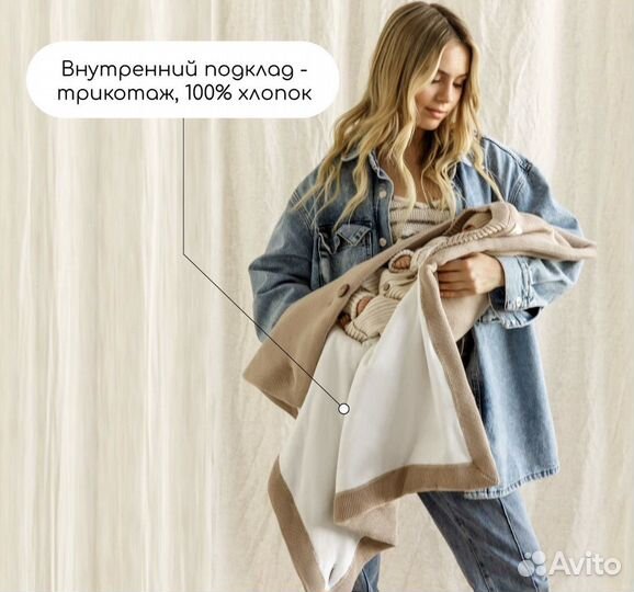 Конверт на выписку новый