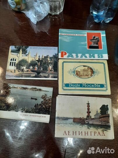 Открытки СССР в отличном состоянии