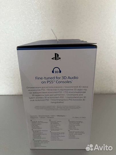 Беспроводные наушники sony pulse 3d