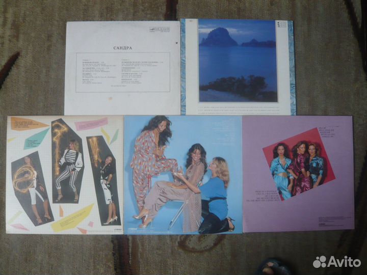 Arabesque Sandra C.C. Catch Cerrone Donna Summer