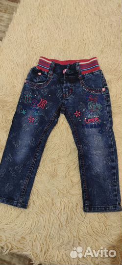 Джинсы для девочки