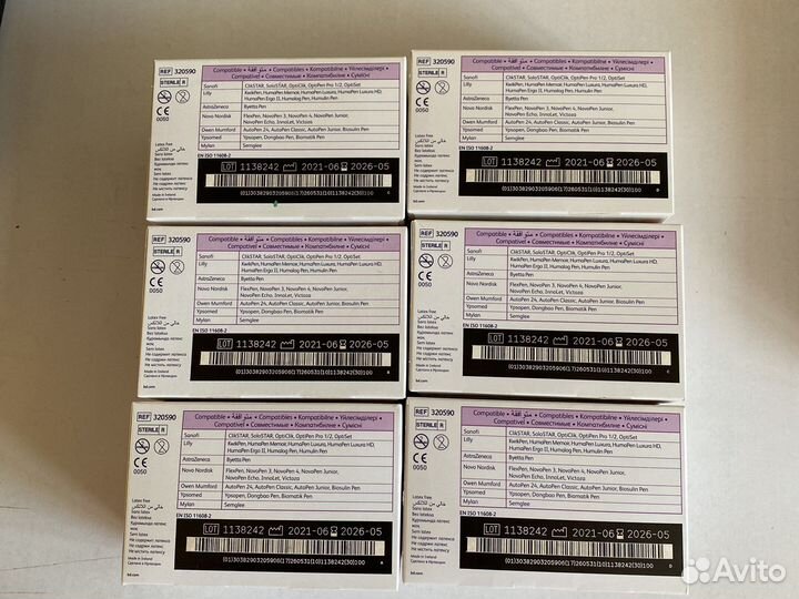 Иголки для шприц ручек