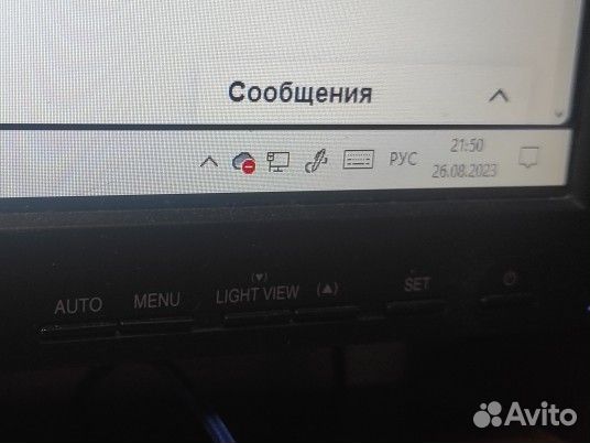 Монитор для компьютера LG