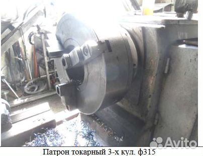 Оборудование промышленное