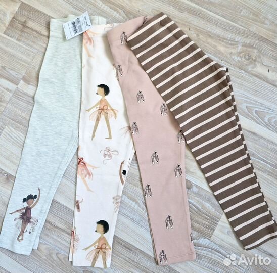 Новые леггинсы next 104