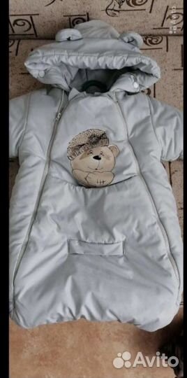 Конверт на выписку