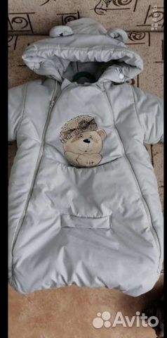 Конверт на выписку