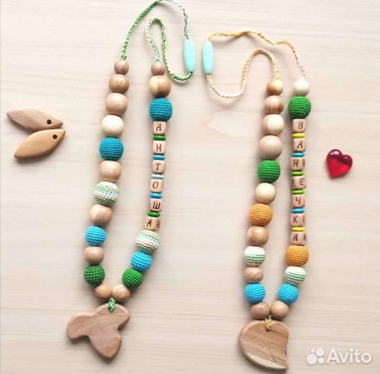 Именные слингобусы, грызунки, держатели для сосок