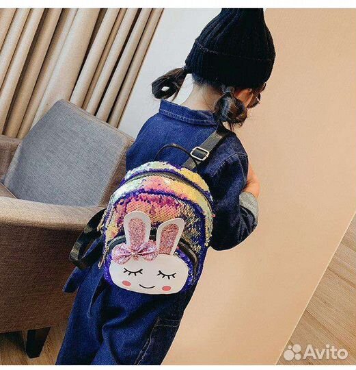 Рюкзак детский новый