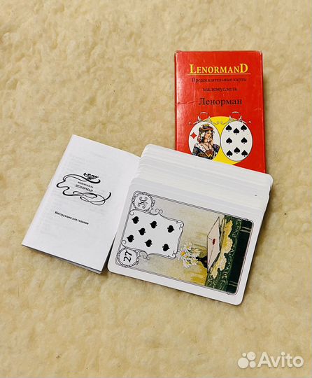 Ленорман карты, оракул