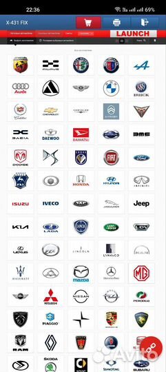 Launch/Лаунч x431pro5s легковые+грузовые