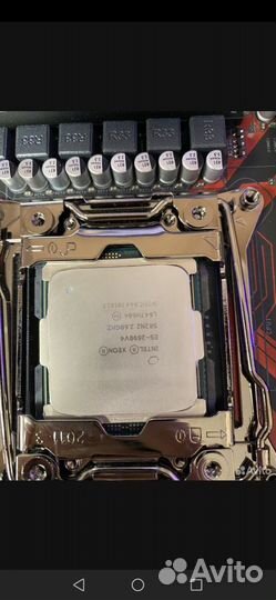 Xeon E5 2690 v4 комплект для сборки