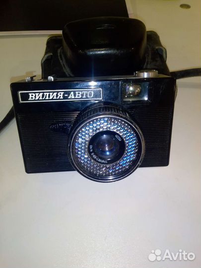 Плёночный фотоаппарат