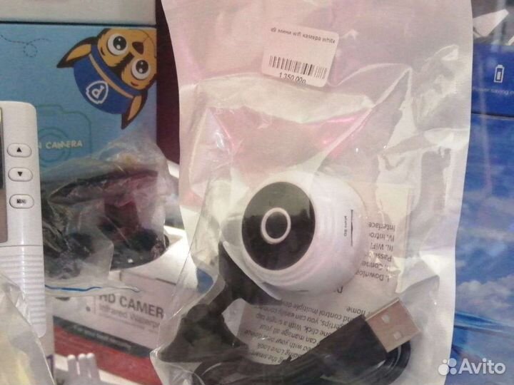 Мини-камера A9 с функцией ночного видения