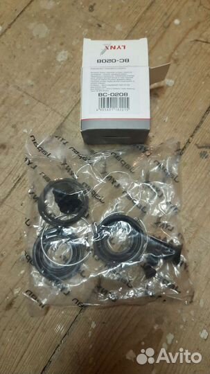 Ремкомплект суппорта переднего Mitsubishi,Citroën