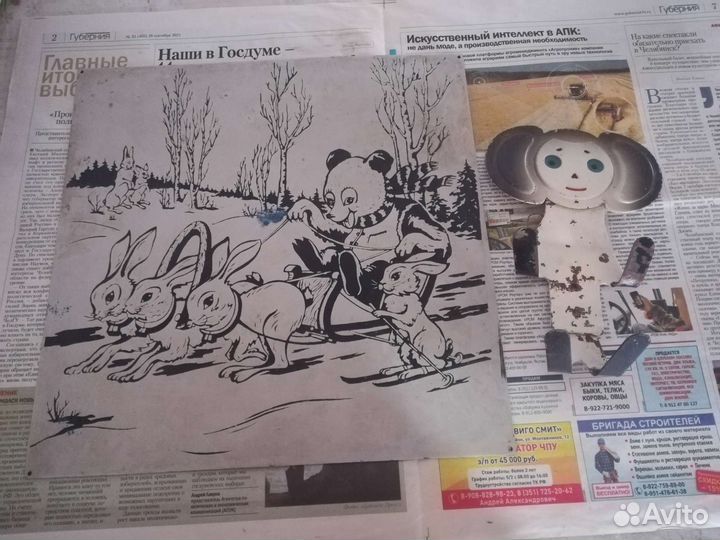 Гравюра. Ключница СССР